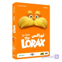 کارتون سینمایی لوراکس