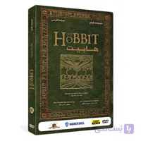 مجموعه فیلم سینمایی هابیت The Hobbit