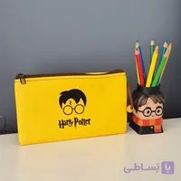 کیف لوازم آرایش و لوازم التحریر مدل هری پاتر Harry Potter کد 8235