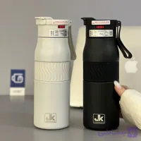 تراول ماگ دمنوشی برند جیاکانگ (JK) با صافی مگنتی کد 0497