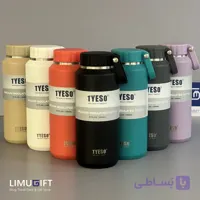 مینی فلاسک تایسو 500 میل با درب پیچی (Tyeso) کد 0447