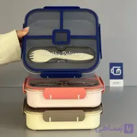 ظرف غذا چندقسمتی واشردار Healthy مدل قاشق دار کد 0503