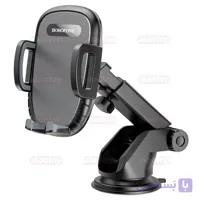 پایه نگهدارنده و هولدر بروفون BH53 Windy