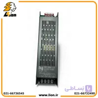 پاور سوئیچینگ اسلیم 300 وات 12ولت 25 آمپر خروجی 90 درصد با گارانتی