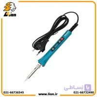 هویه قلمی یاکسون 80 وات YAXUN YX-525