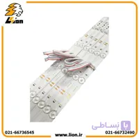 ال ای دی 3030 بک لایت لنزدار نچرال 12 وات لایت باکسی