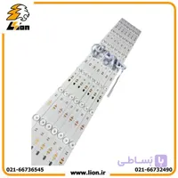 ال ای دی 3030 بک لایت لنزدار سفید سنگین پرچی لایت باکسی 2 مقاومت