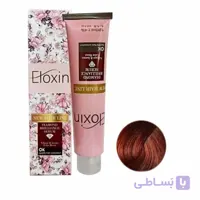 رنگ مو الوکسین سری پاستیلی شماره 9HC حجم 120 میل رنگ مسی عسلی