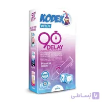 کاندوم 90 دقیقه دیلی کدکس