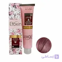رنگ مو الوکسین سری پاستیلی شماره 8O حجم 120 میل رنگ ارکیده