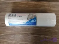 فیلتر مرحله یک 150 گرمی یک میکرون