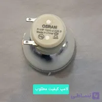 لامپ ویدئوپروژکتور مدل VIP180 E20.9