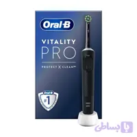 مسواک برقی اورال بی ORAL-B مدل Vitality PRO مشکی - لوترا