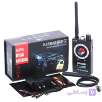 دستگاه فرکانس یاب K18 – دوربین یاب، شنود یاب و GPS یاب