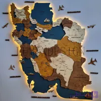 نقشه ایران پرایم افسون