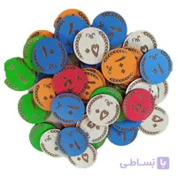 سکه چوبی آموزشی کلاس دوم