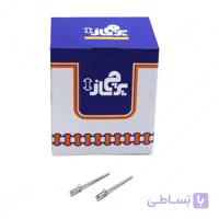 میخ پرچ سایز 4×8 میلی متر برند پرچ ساز بسته 1200عددی