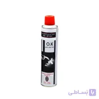 اسپری CO2 پاکران OK