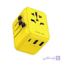 آداپتور برق 20 وات گرین لاین مدل Universal Travel Adapter
