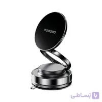 هولدر مگ سیف تاشو پرودو مدل Vacuseal Smart Suction