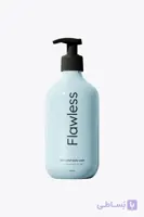 Energizing Marine Lotion