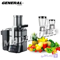 آبمیوه گیری 4 کاره جنرال ژاپن GENERAL مدل:GE-9874