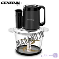 خردکن و غذاساز همه کاره جنرال ژاپن GENERAL مدل:GE-9862
