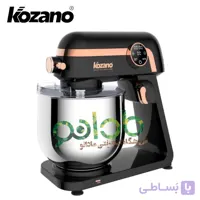 همزن فوق حرفه ای 8 لیتری کوزانو Kozano مدل:SM801