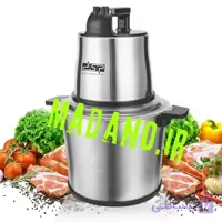 خردکن و غذا ساز استیل 10 لیتری دی اس پی Dsp