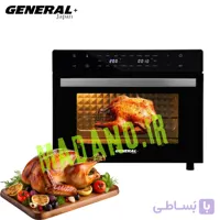 آوان توستر و سرخ کن بدون روغن جنرال GENERAL مدل:GE-9878
