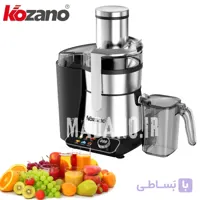 آبمیوه گیری تک کاره کوزانو انگلیس Kozano مدل:KJ17
