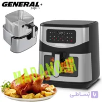 سرخ کن بدون روغن کاسه استیل جنرال ژاپن مدل:GE-9859