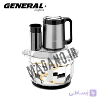 خردکن و غذاساز جنرال ژاپن GENERALمدل:GE-9863