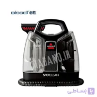 فرش شور و مبل شور بیسل آمریکا Bissell مدل: 36985 (اصلی)