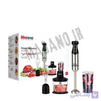 گوشت کوب غذاساز 4کاره کوزانو KOZANO مدل:HM36B