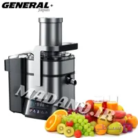 آبمیوه گیری تک کاره جنرال ژاپن GENERAL مدل:GE-9875