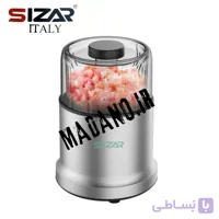 چرخ گوشت و خردکن 1 2 3 سزار ایتالیا SIZAR مدل:SB-1412