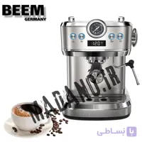 اسپرسو ساز و قهوه ساز نیمه صنعتی بیم آلمان مدل:BEC-2501