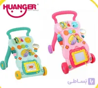 واکر آموزشی موزیکال هانگر | HUANGER HE0822/0823