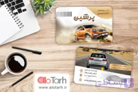طرح کارت ویزیت آژانس و تاکس تلفنی