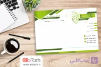 طرح سرنسخه پرشک قلب و عروق لایه باز