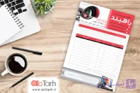 طرح فاکتور دوربین مداربسته لایه باز