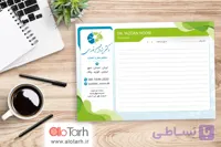 طرح لایه باز سرنسخه پزشک مغر و اعصاب