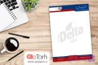 طرح سربرگ بازرگانی