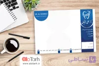طرح لایه باز سرنسخه دندان پزشک PSD