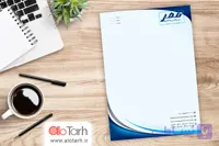 طرح سربرگ پیمانکاری لایه باز