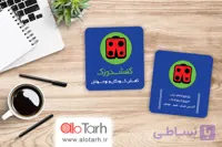 طرح کارت ویزیت فروشگاه موبایل لایه باز