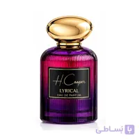 ادکلن مردانه اچ کوپر مدل لیریکال