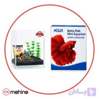 آکواریوم ریملس سوپر کلیر RXL-20 آکوا