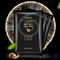 ماسک صورت حلزون سیاه BISUTANG